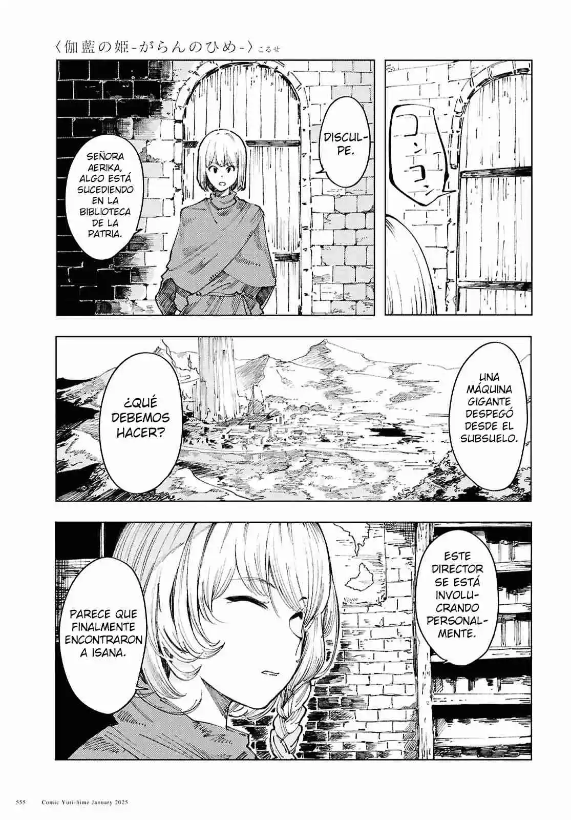 Garan No Hime - Capítulo 14 - Página 14 - LectorTMOo