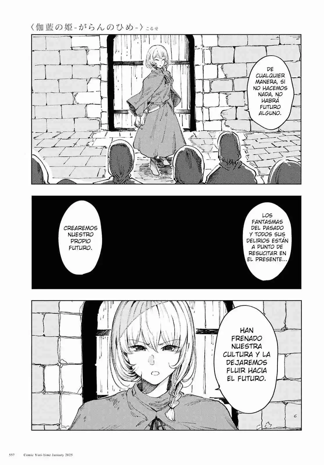 Garan No Hime - Capítulo 14 - Página 16 - LectorTMOo