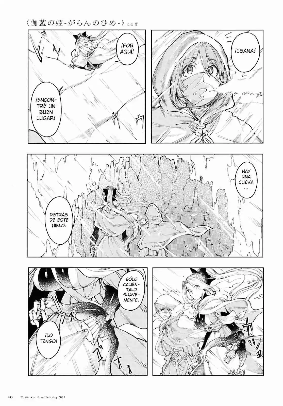 Garan No Hime - Capítulo 15 - Página 6 - LectorTMOo