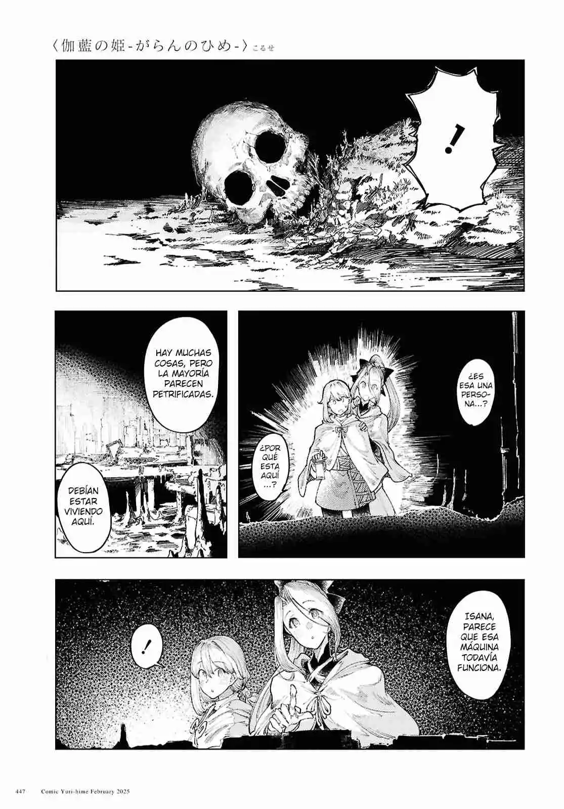 Garan No Hime - Capítulo 15 - Página 10 - LectorTMOo