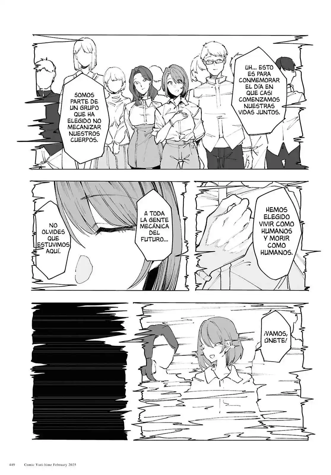 Garan No Hime - Capítulo 15 - Página 12 - LectorTMOo
