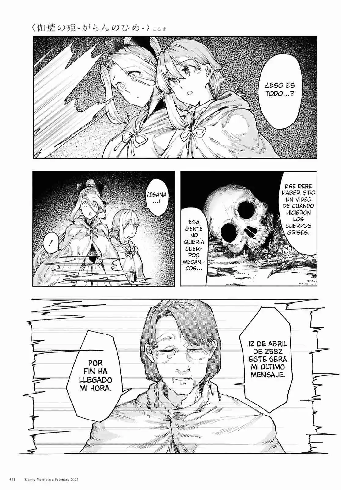Garan No Hime - Capítulo 15 - Página 14 - LectorTMOo