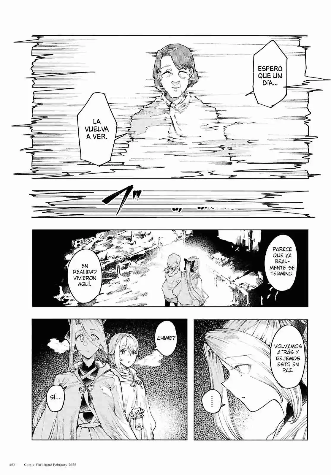 Garan No Hime - Capítulo 15 - Página 16 - LectorTMOo