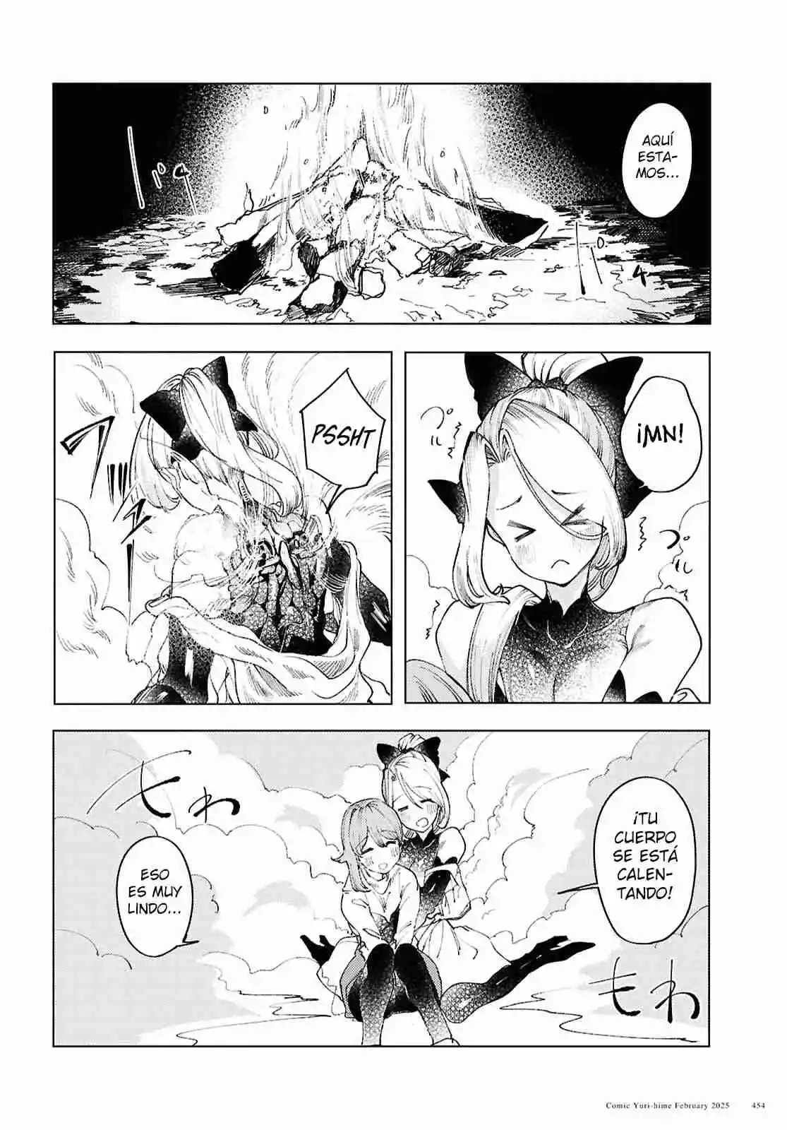 Garan No Hime - Capítulo 15 - Página 17 - LectorTMOo
