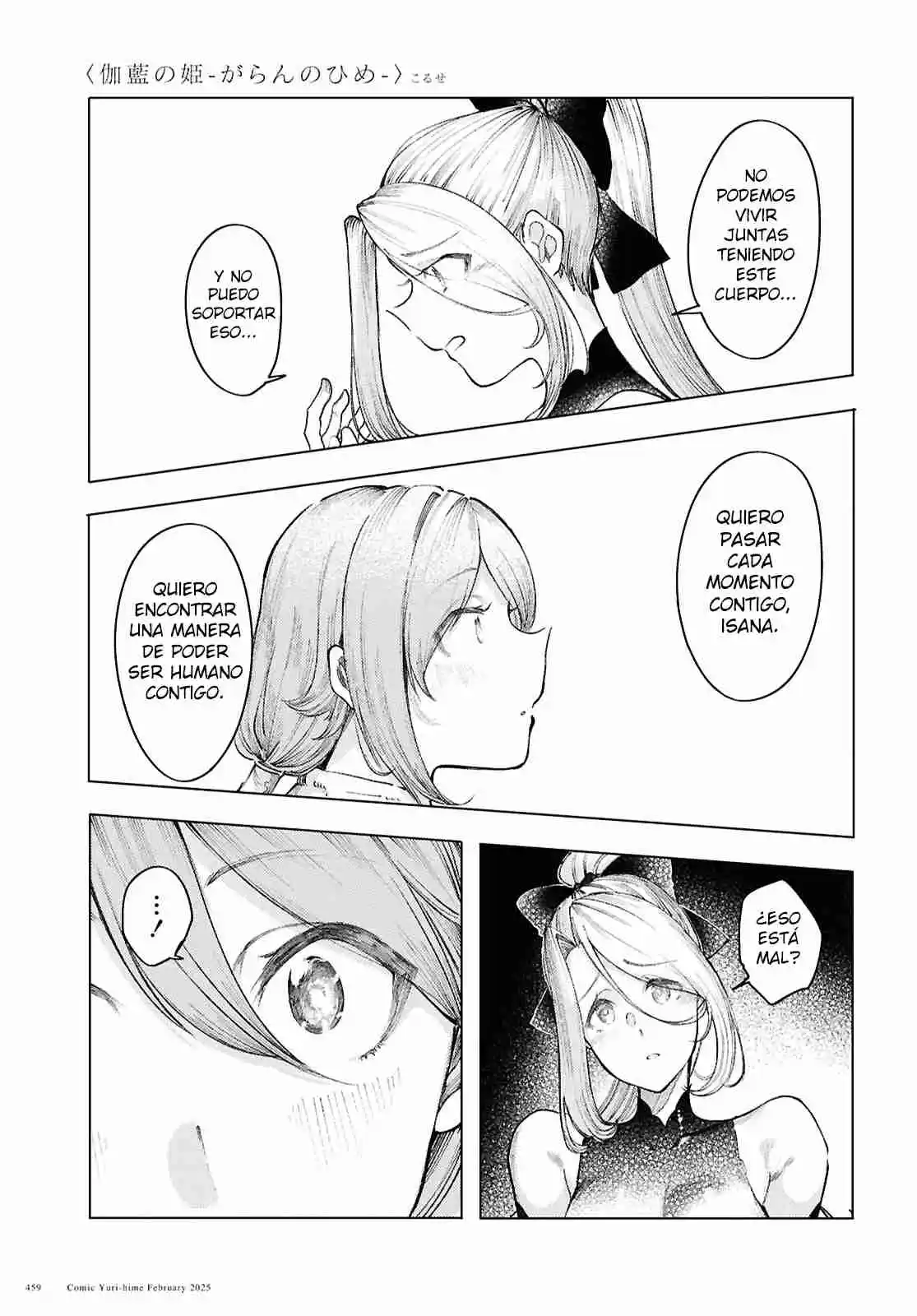 Garan No Hime - Capítulo 15 - Página 22 - LectorTMOo