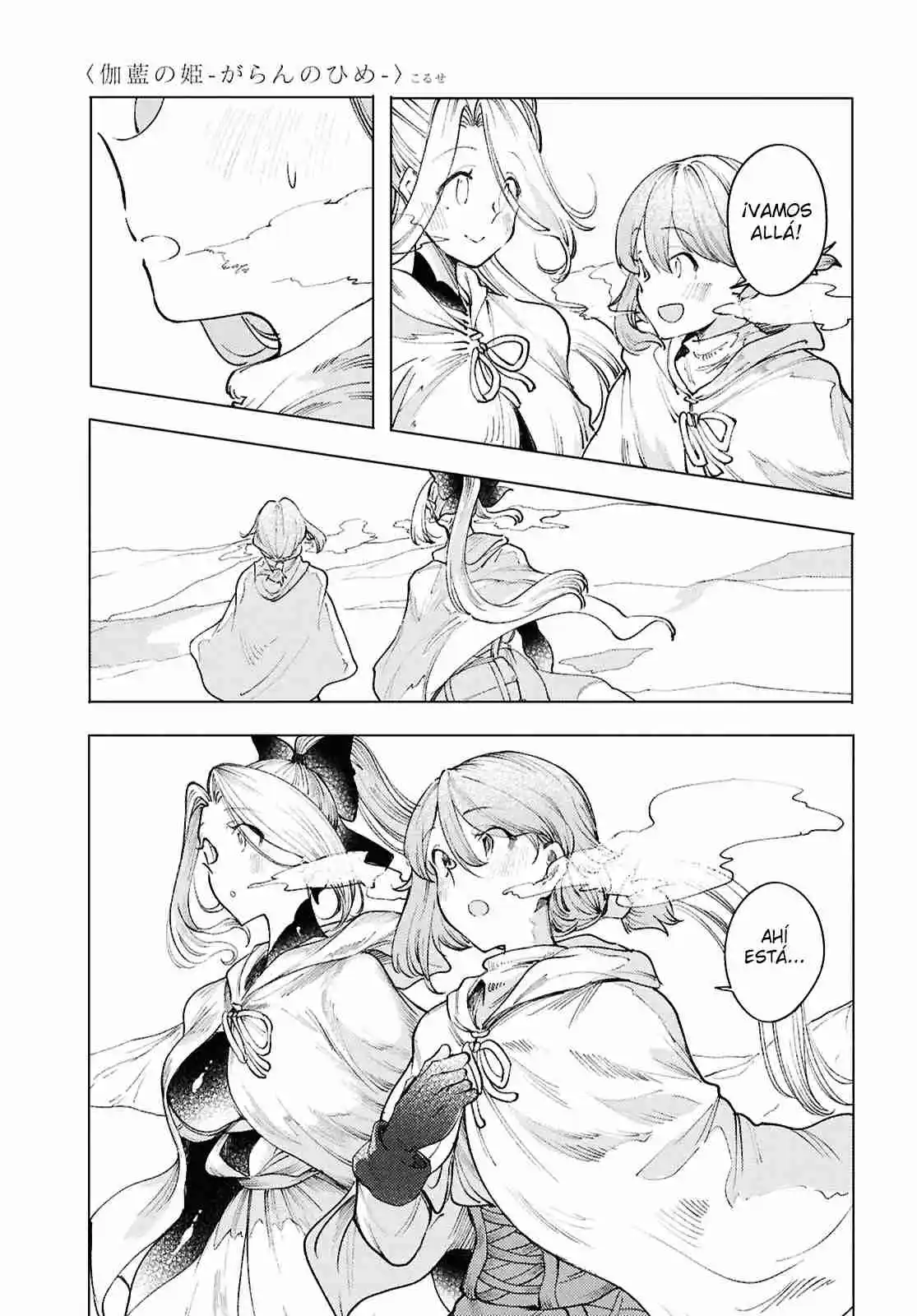 Garan No Hime - Capítulo 15 - Página 26 - LectorTMOo