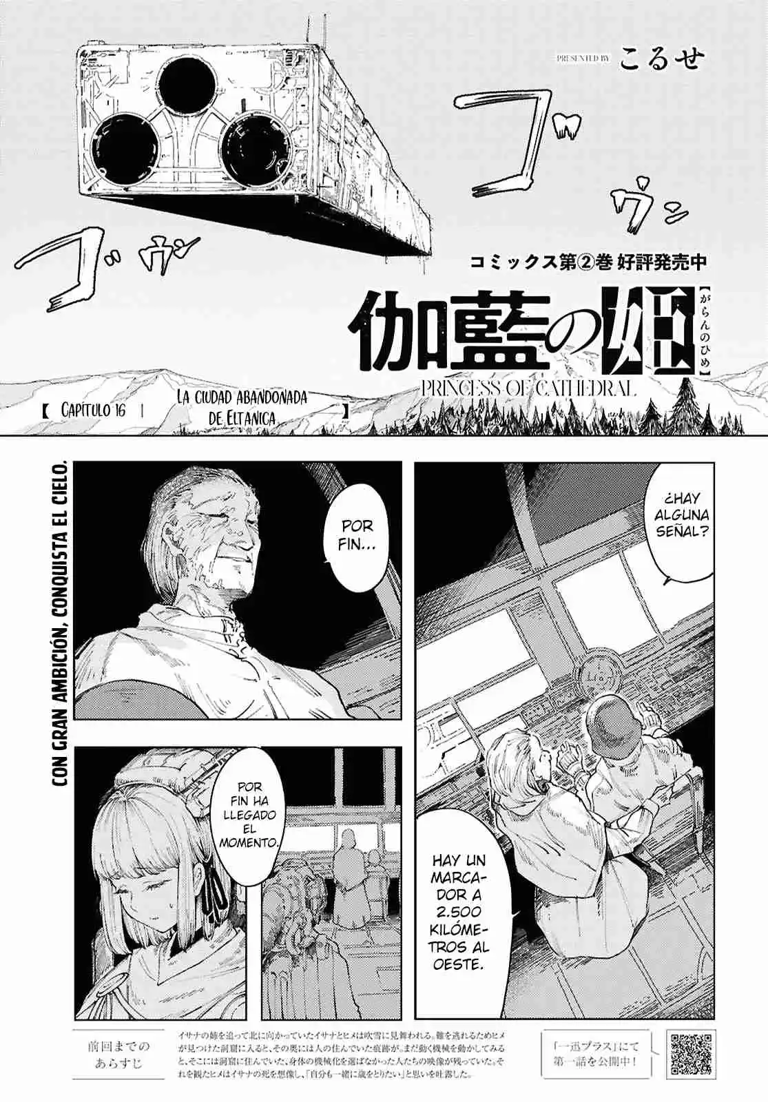 Garan No Hime - Capítulo 16 - Página 2 - LectorTMOo