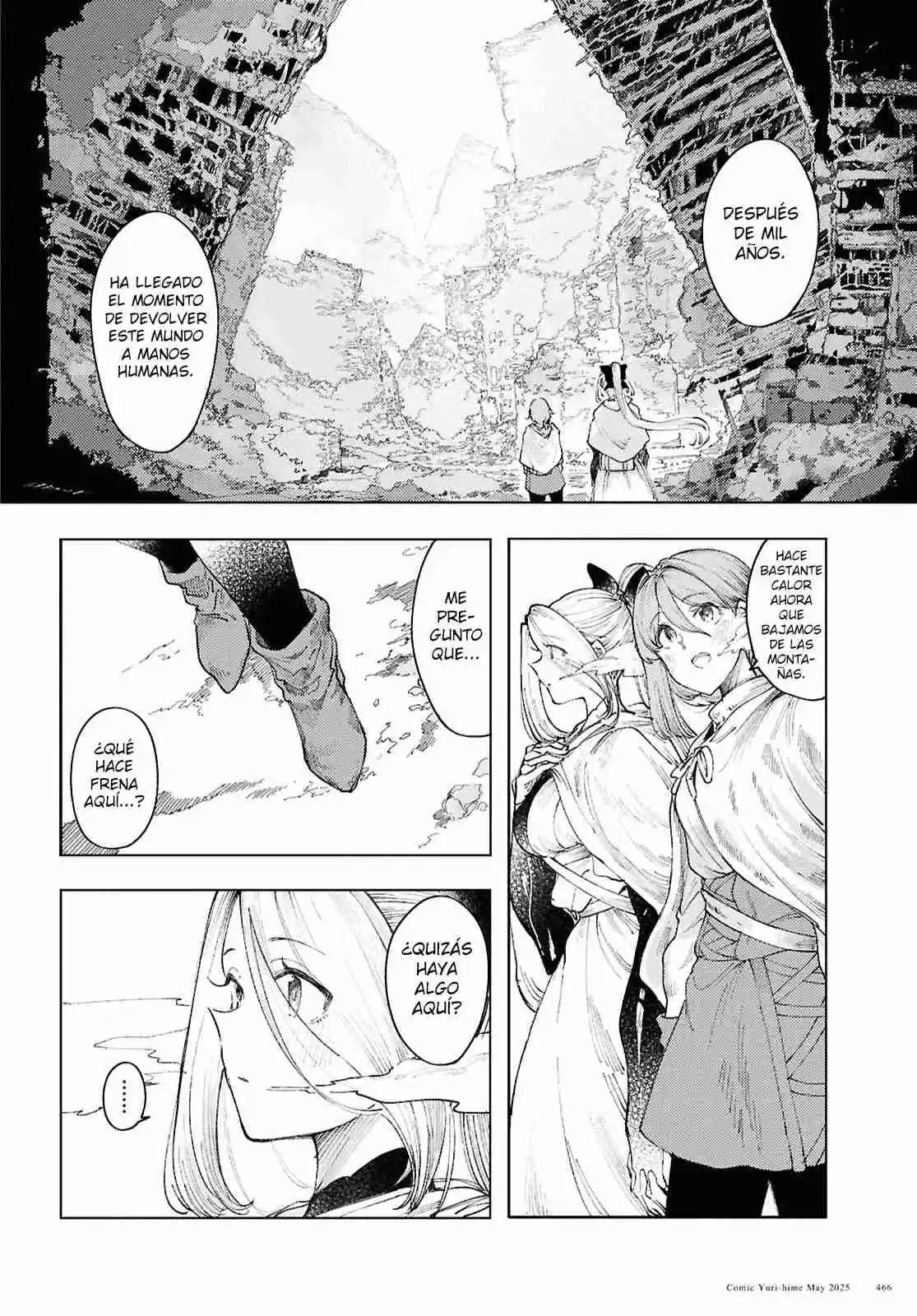 Garan No Hime - Capítulo 16 - Página 3 - LectorTMOo
