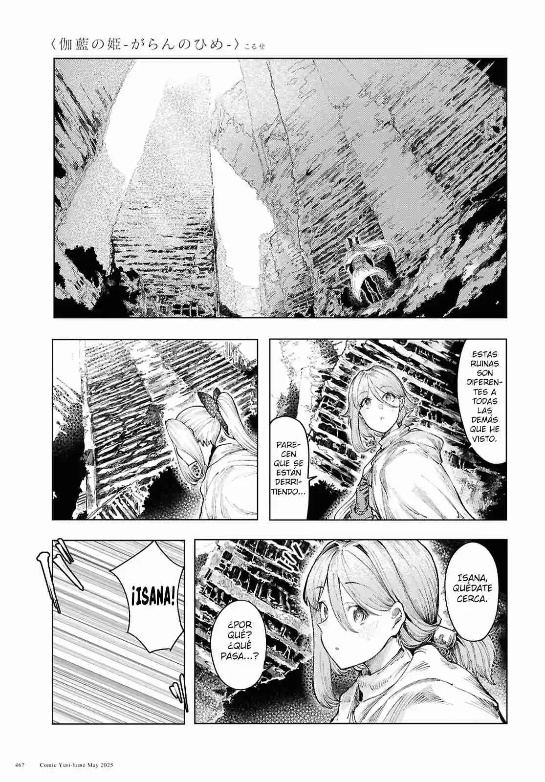 Garan No Hime - Capítulo 16 - Página 4 - LectorTMOo