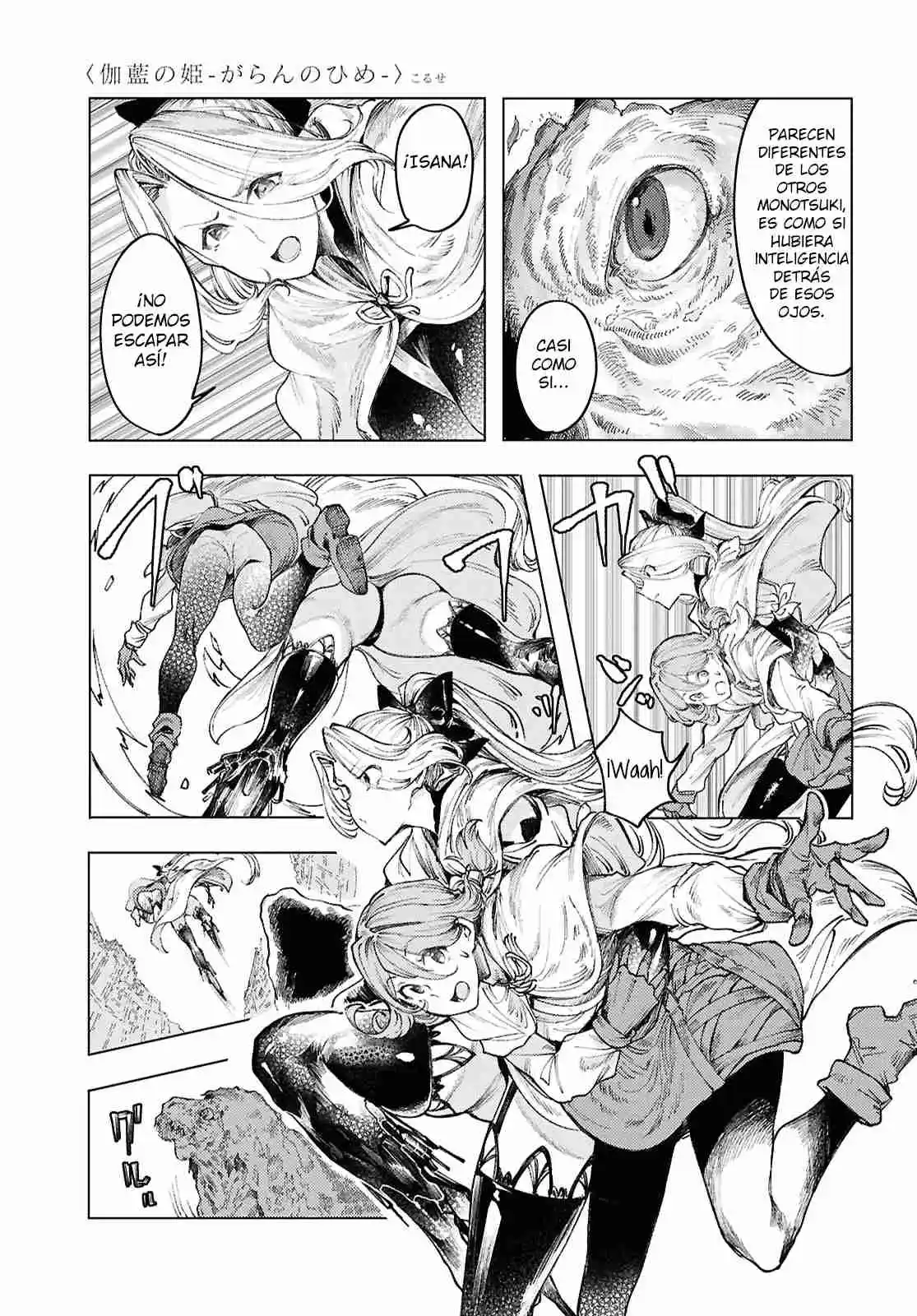 Garan No Hime - Capítulo 16 - Página 8 - LectorTMOo