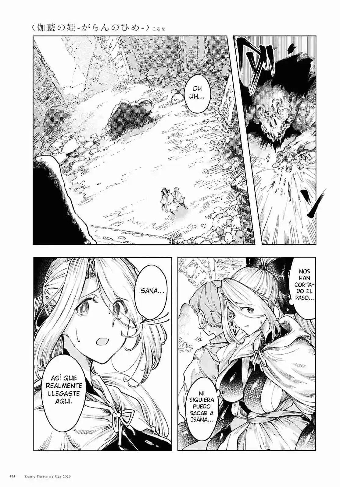 Garan No Hime - Capítulo 16 - Página 10 - LectorTMOo