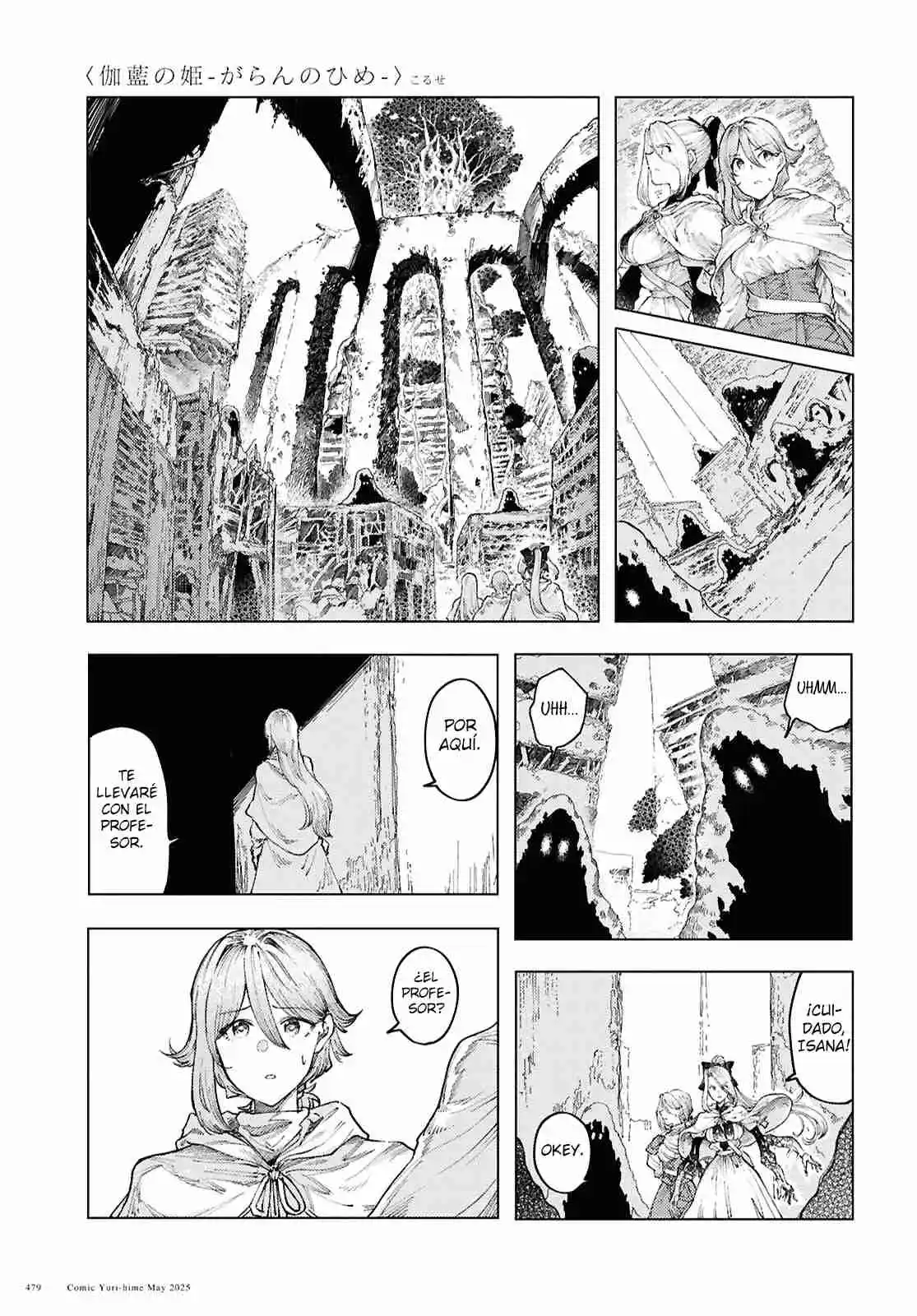 Garan No Hime - Capítulo 16 - Página 16 - LectorTMOo