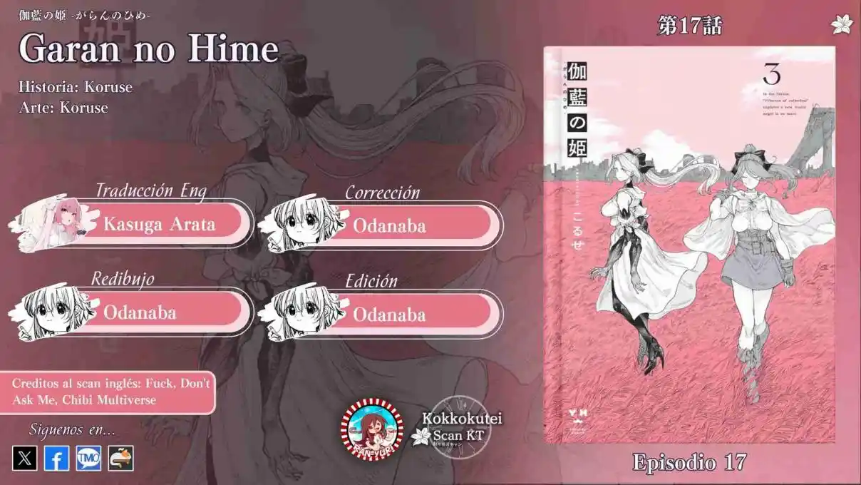 Garan No Hime - Capítulo 17 - Página 1 - LectorTMOo