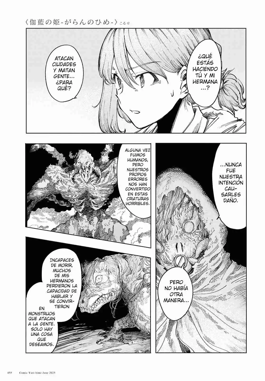 Garan No Hime - Capítulo 17 - Página 4 - LectorTMOo
