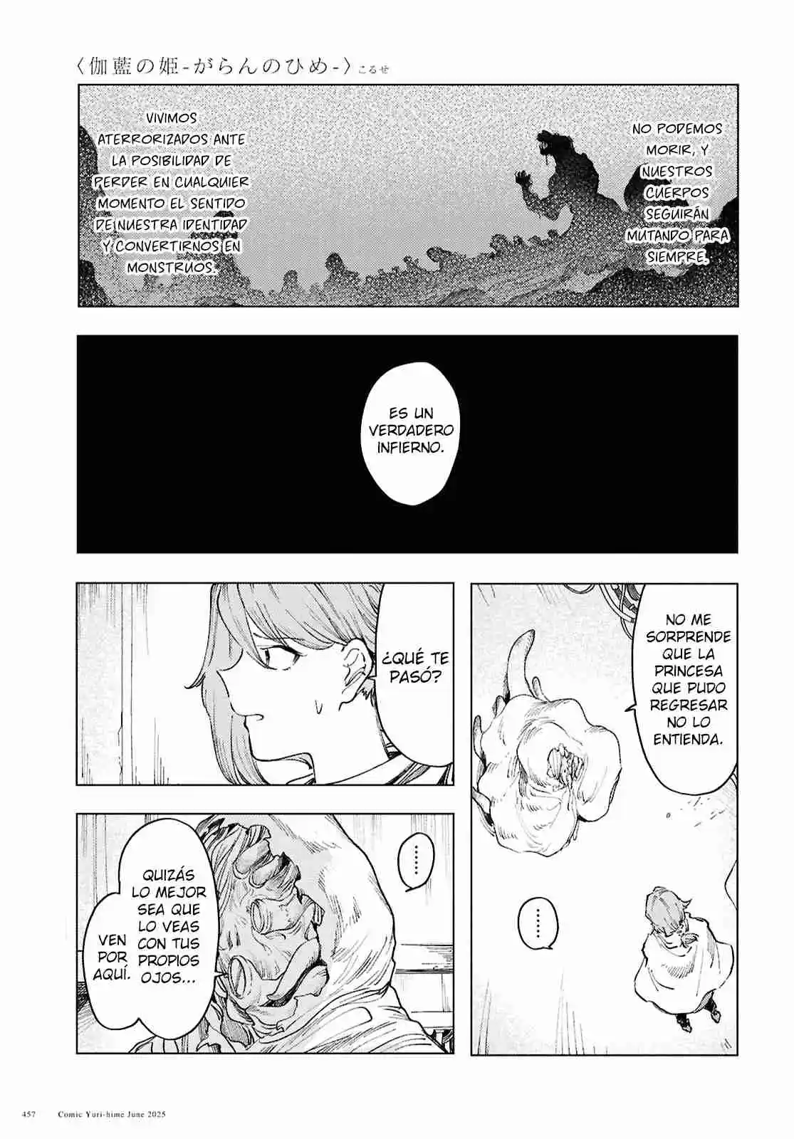 Garan No Hime - Capítulo 17 - Página 6 - LectorTMOo