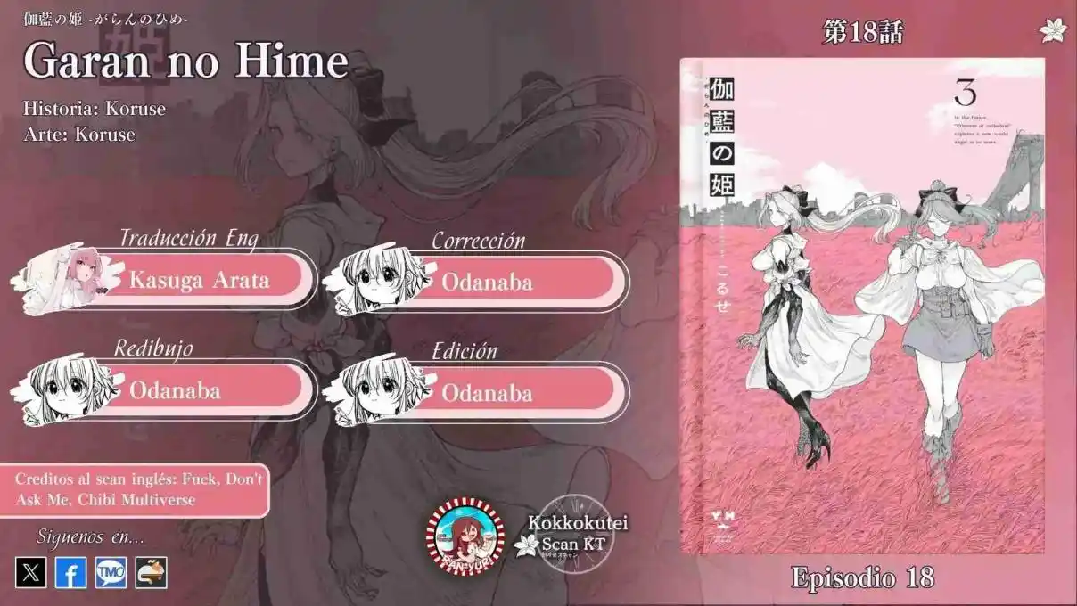 Garan No Hime - Capítulo 18 - Página 1 - LectorTMOo