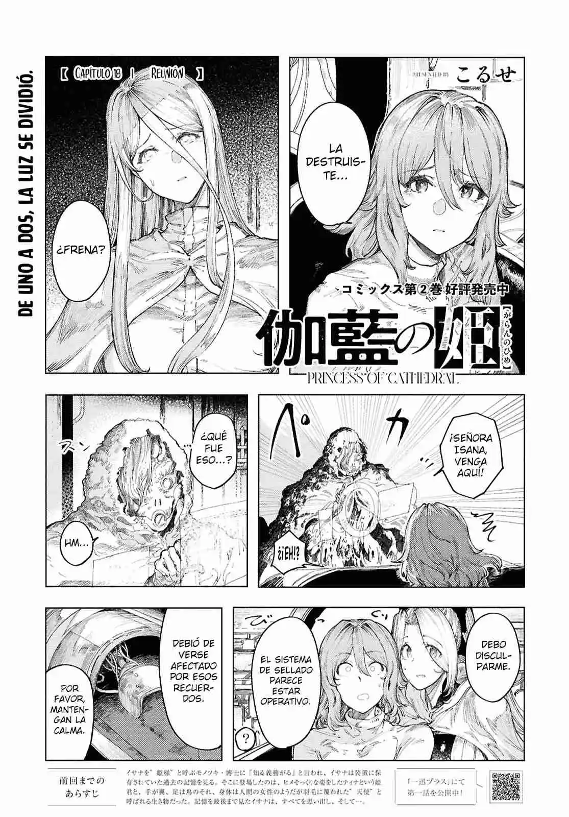 Garan No Hime - Capítulo 18 - Página 2 - LectorTMOo