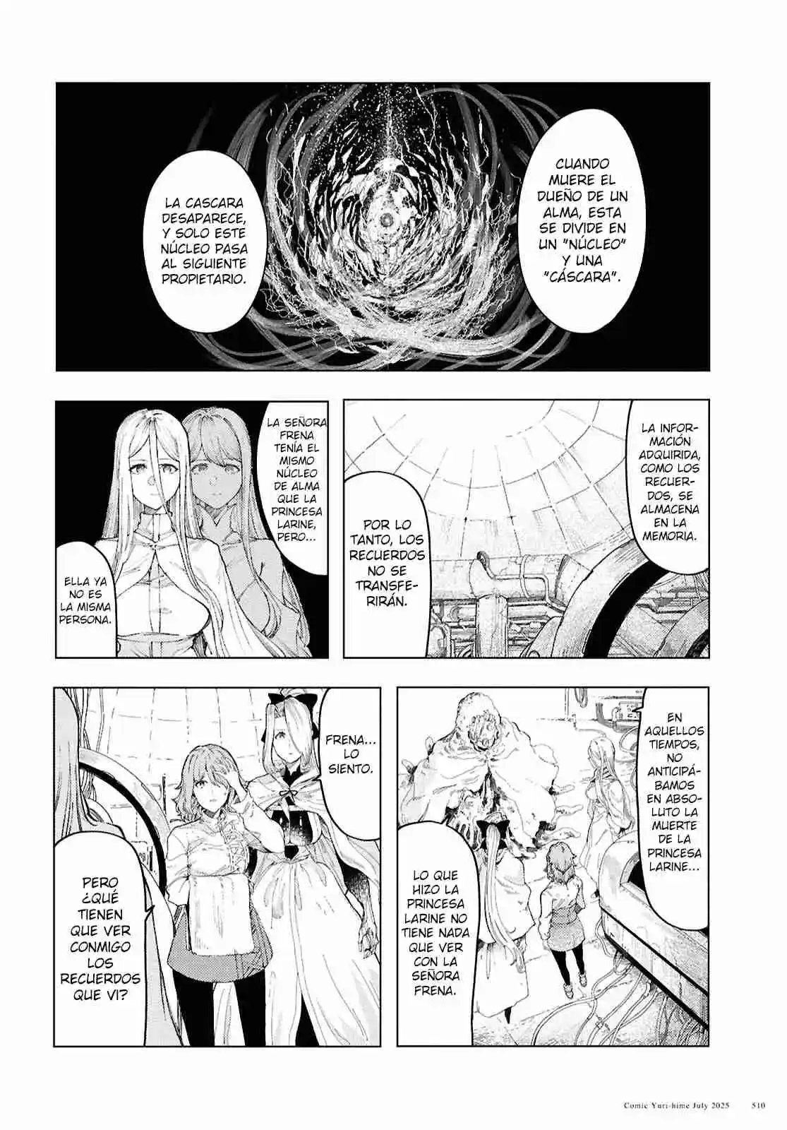Garan No Hime - Capítulo 18 - Página 3 - LectorTMOo