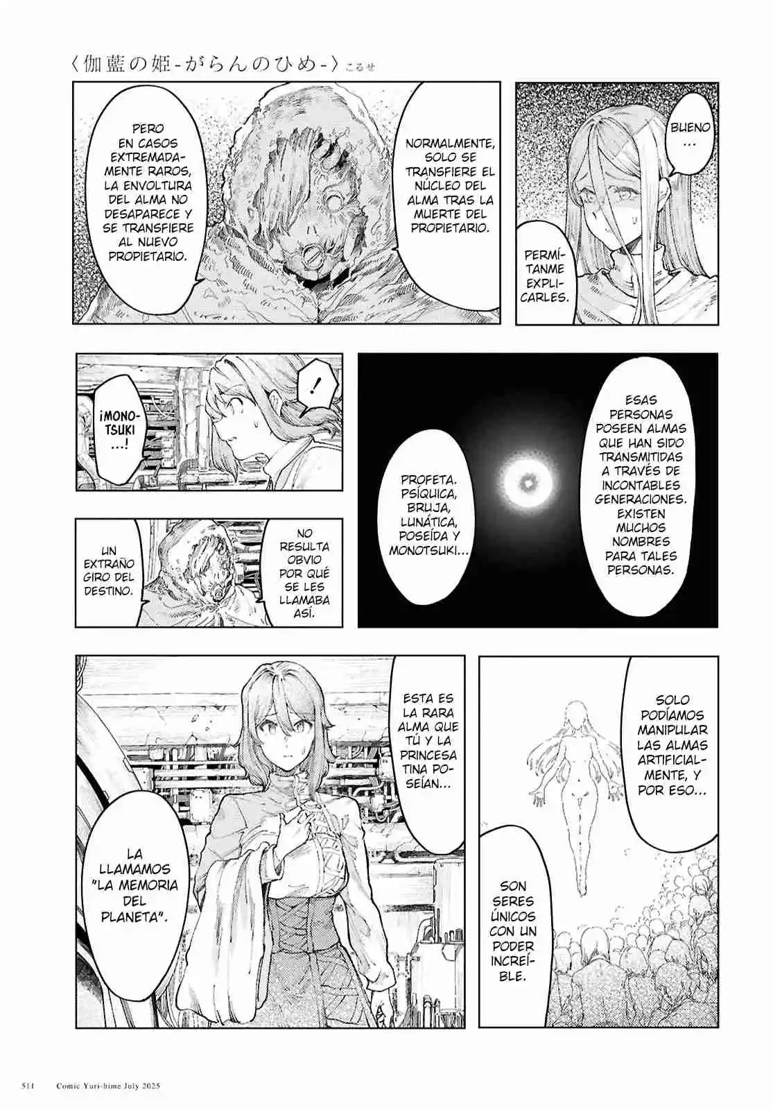 Garan No Hime - Capítulo 18 - Página 4 - LectorTMOo