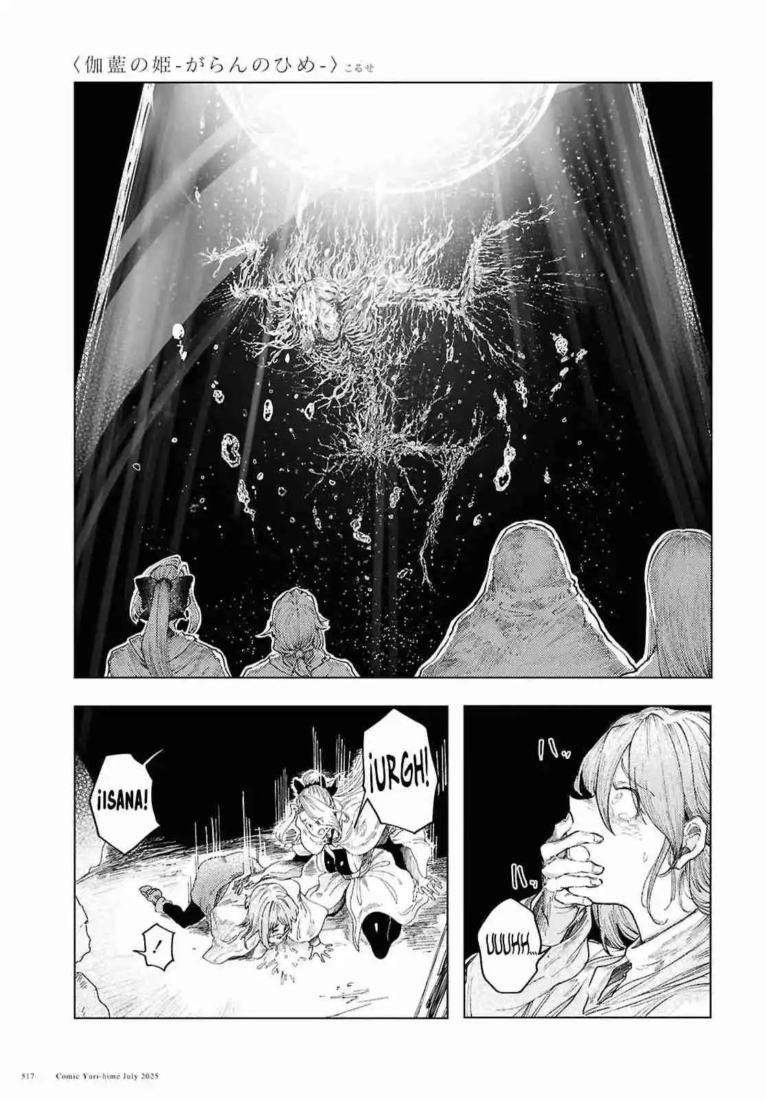 Garan No Hime - Capítulo 18 - Página 10 - LectorTMOo