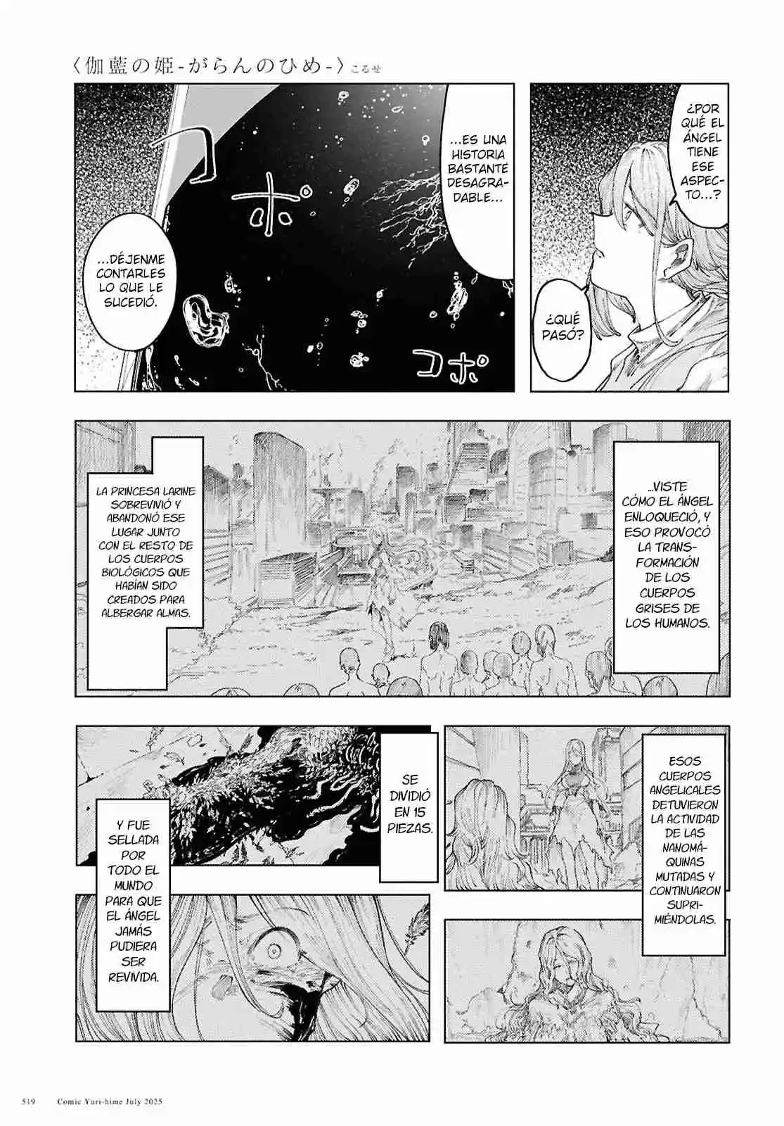 Garan No Hime - Capítulo 18 - Página 12 - LectorTMOo