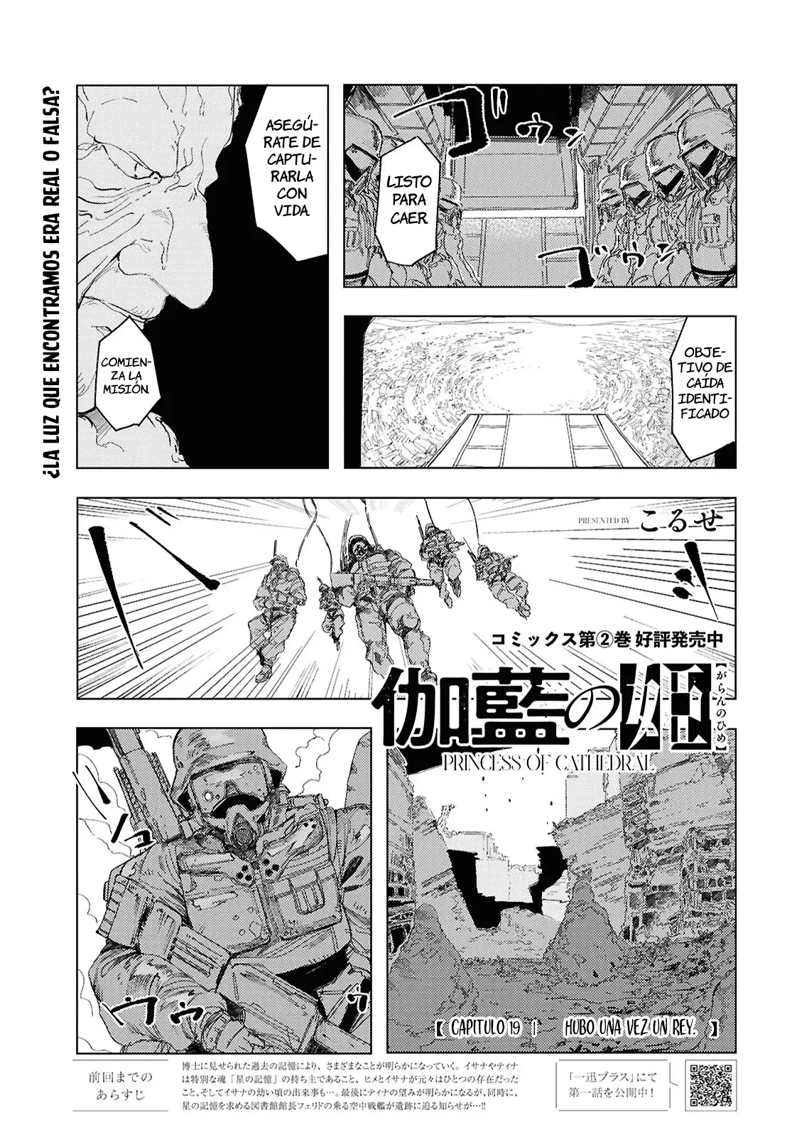Garan No Hime - Capítulo 19 - Página 2 - LectorTMOo