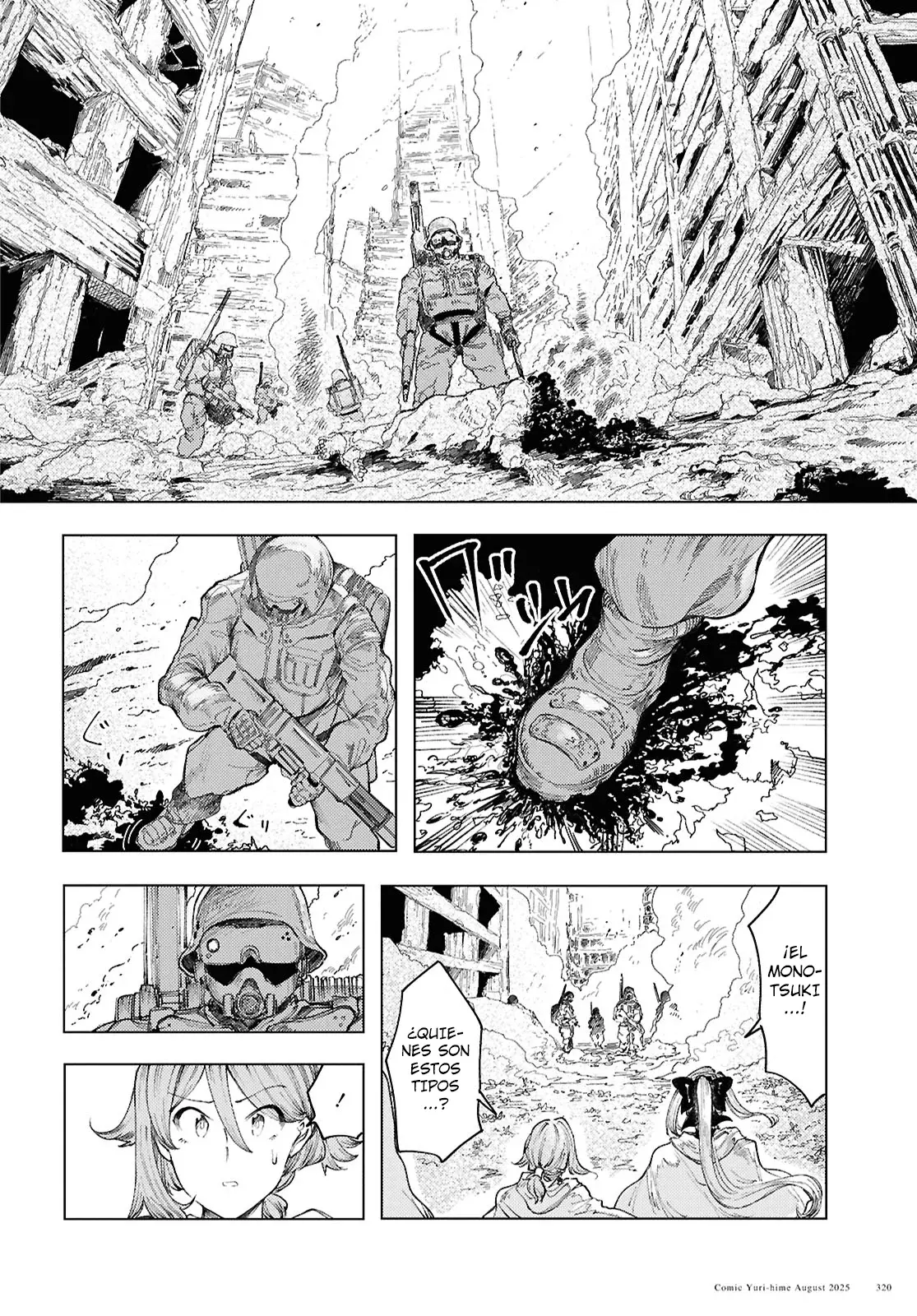 Garan No Hime - Capítulo 19 - Página 5 - LectorTMOo