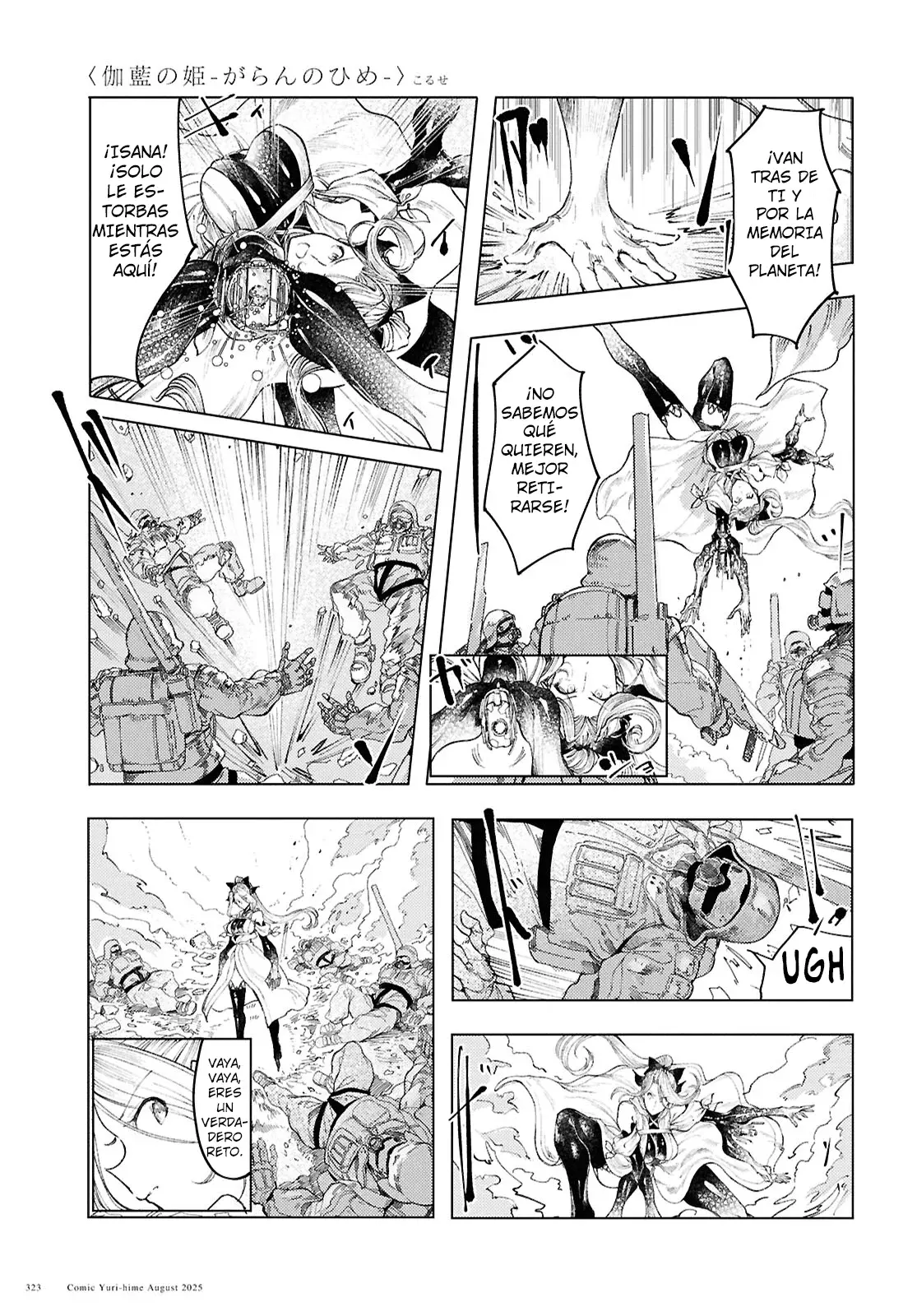 Garan No Hime - Capítulo 19 - Página 8 - LectorTMOo