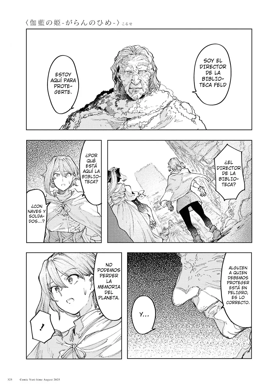 Garan No Hime - Capítulo 19 - Página 10 - LectorTMOo