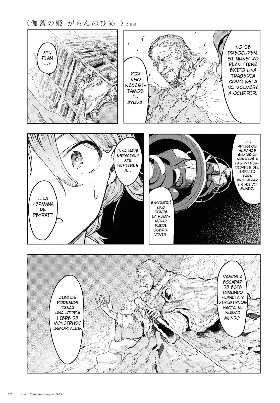 Garan No Hime - Capítulo 19 - Página 12 - LectorTMOo