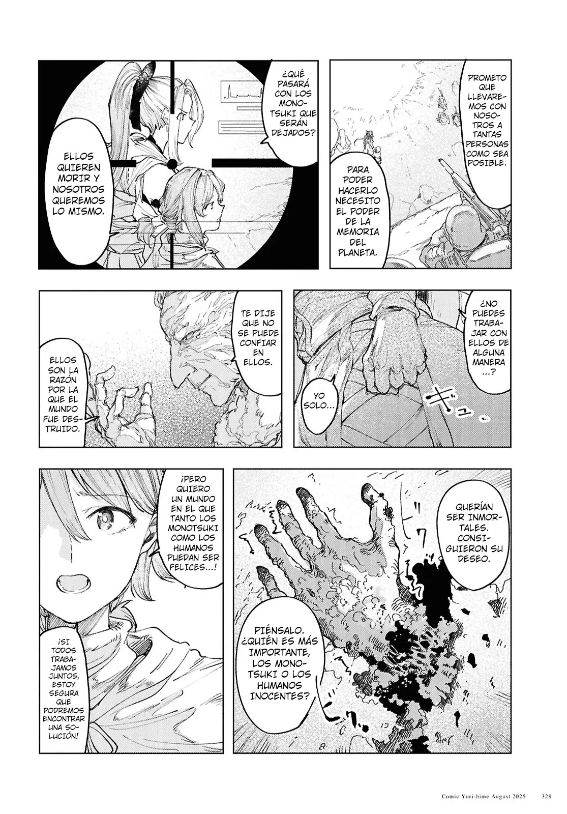 Garan No Hime - Capítulo 19 - Página 13 - LectorTMOo