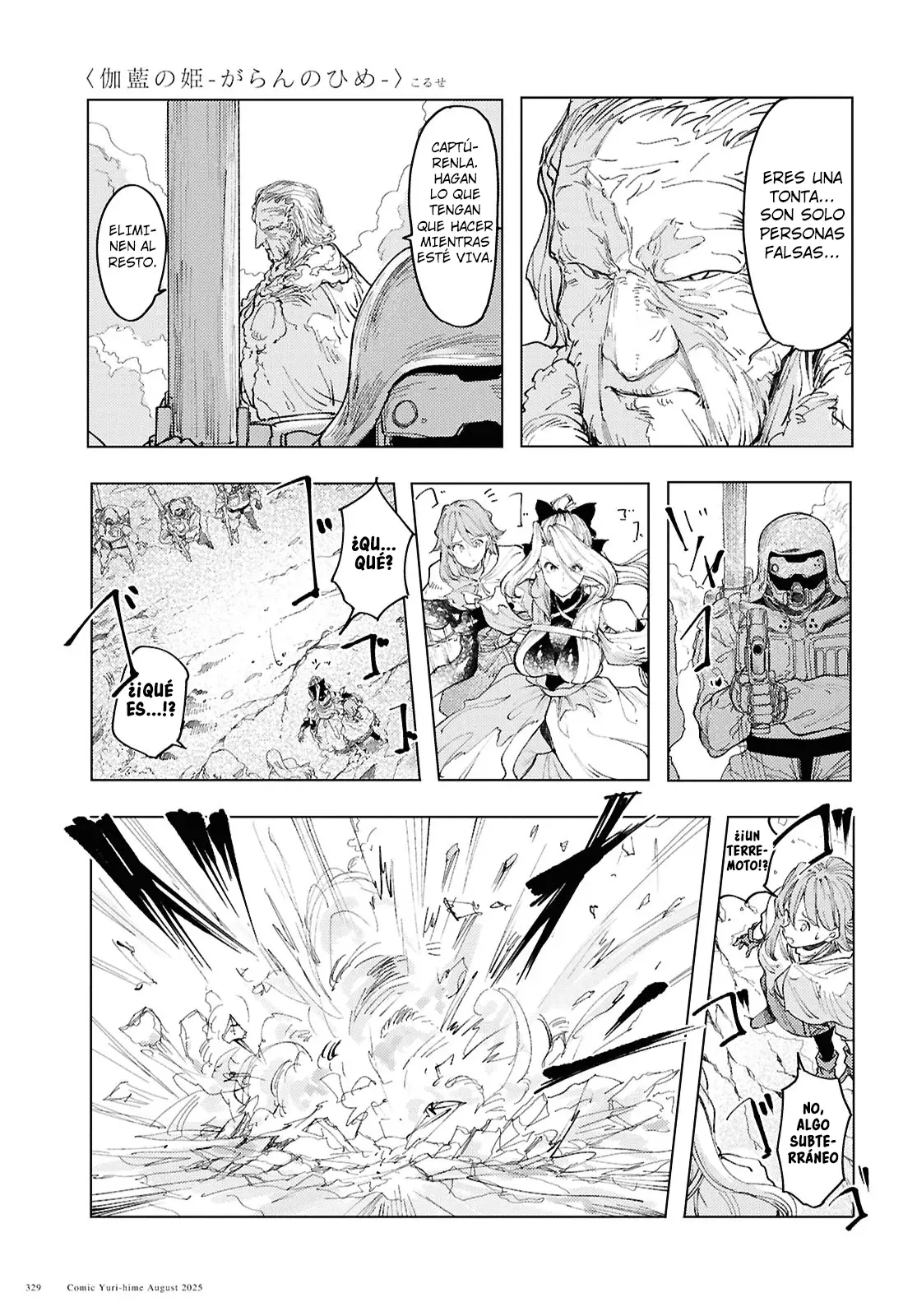 Garan No Hime - Capítulo 19 - Página 14 - LectorTMOo