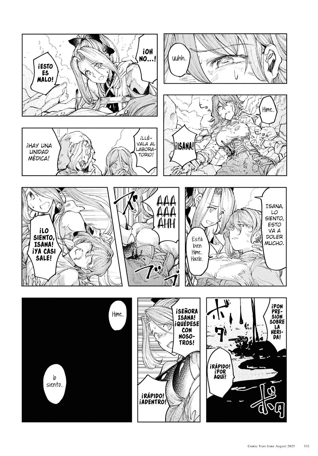 Garan No Hime - Capítulo 19 - Página 17 - LectorTMOo