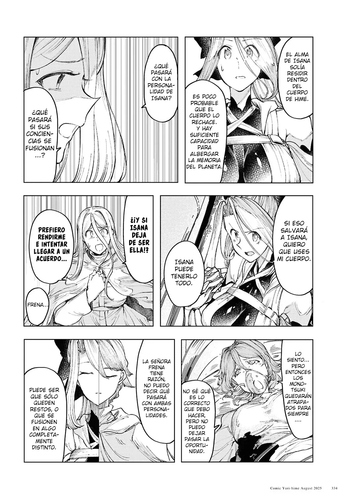 Garan No Hime - Capítulo 19 - Página 19 - LectorTMOo