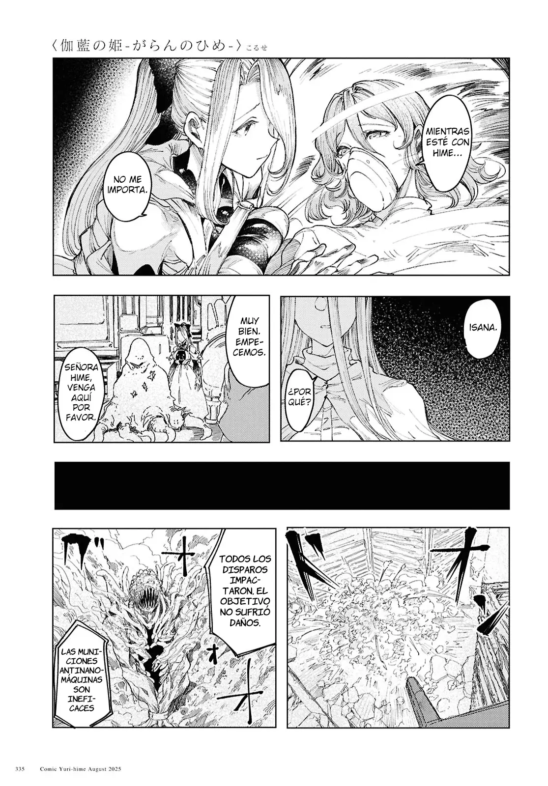 Garan No Hime - Capítulo 19 - Página 20 - LectorTMOo