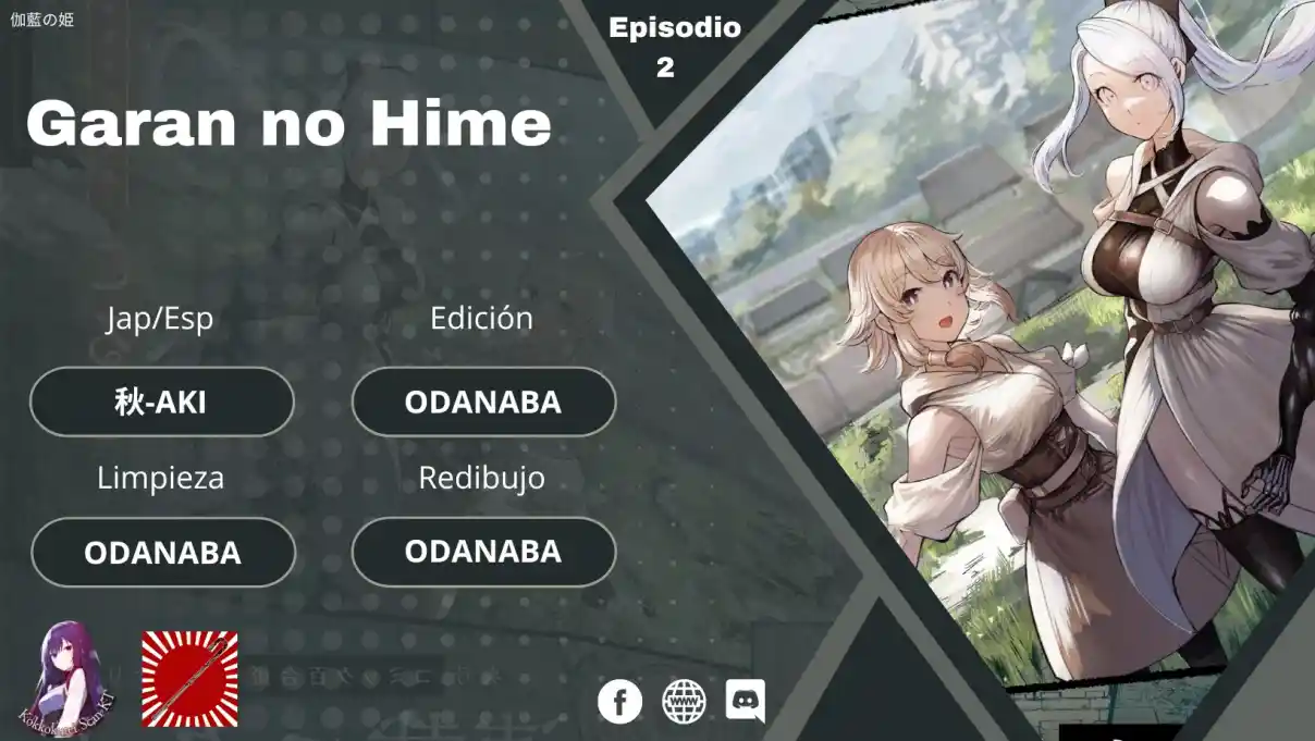 Garan No Hime - Capítulo 2 - Página 1 - LectorTMOo