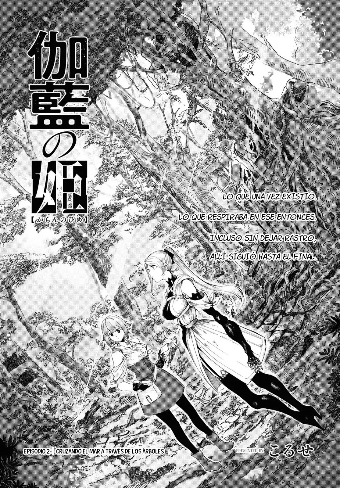 Garan No Hime - Capítulo 2 - Página 2 - LectorTMOo