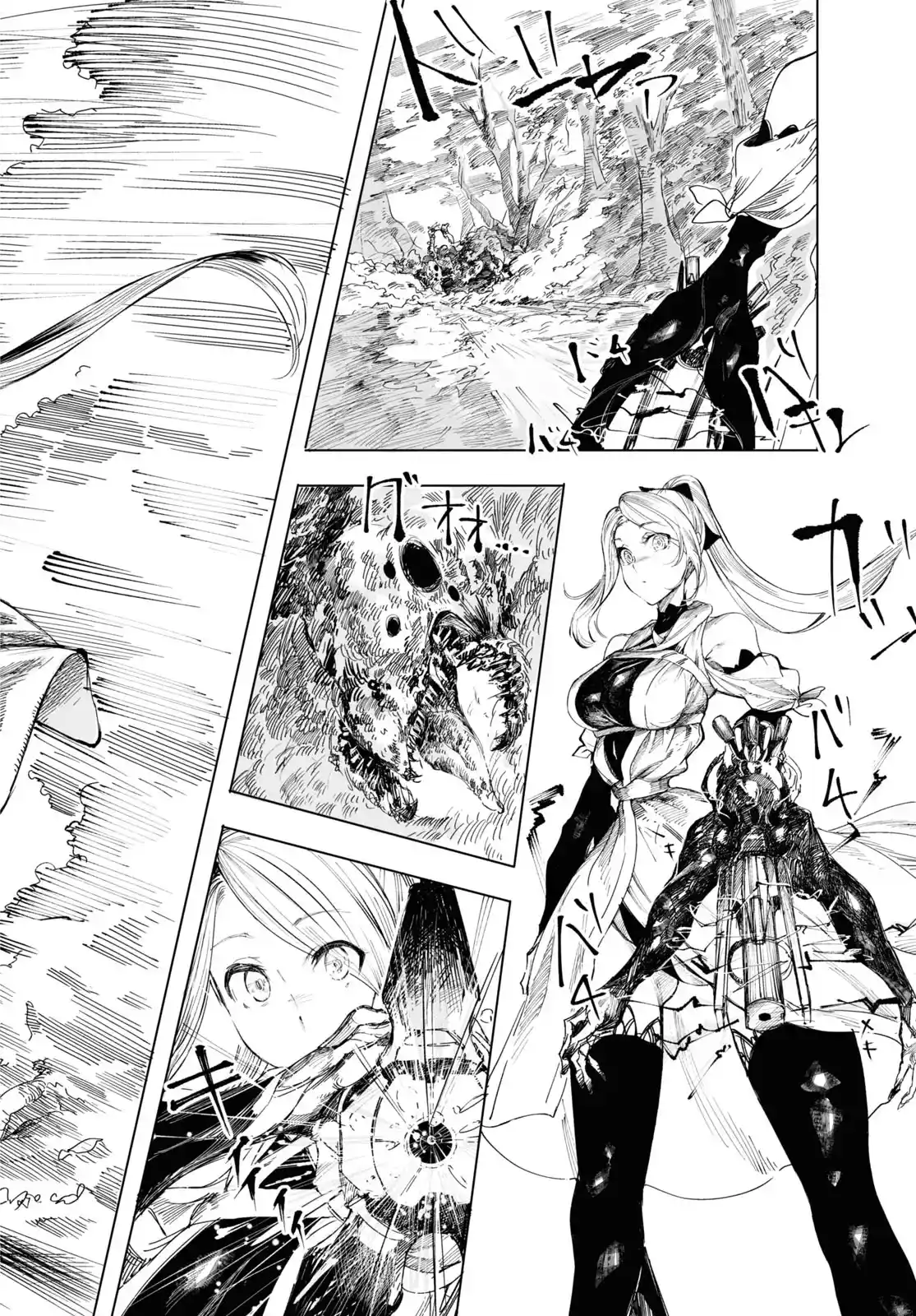 Garan No Hime - Capítulo 2 - Página 25 - LectorTMOo