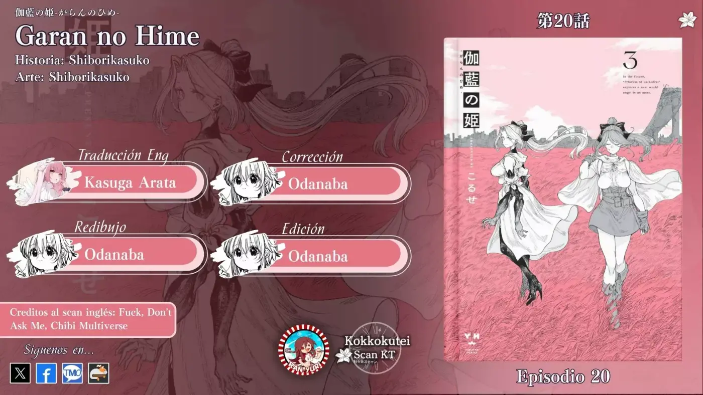 Garan No Hime - Capítulo 20 - Página 1 - LectorTMOo