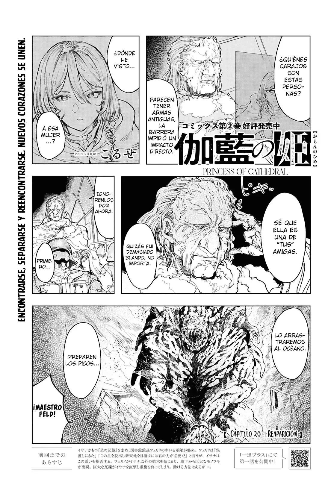 Garan No Hime - Capítulo 20 - Página 2 - LectorTMOo