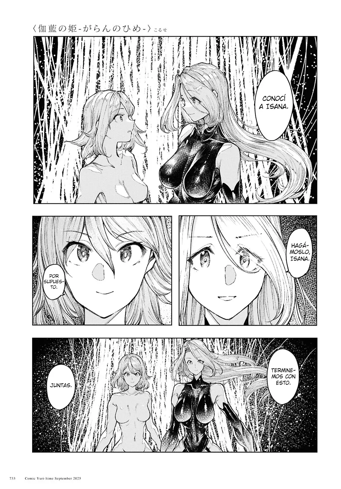 Garan No Hime - Capítulo 20 - Página 10 - LectorTMOo