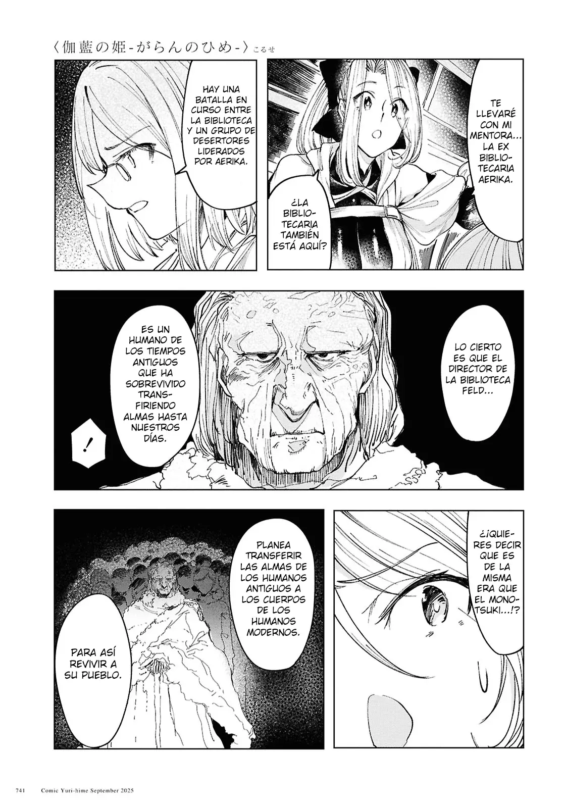 Garan No Hime - Capítulo 20 - Página 18 - LectorTMOo