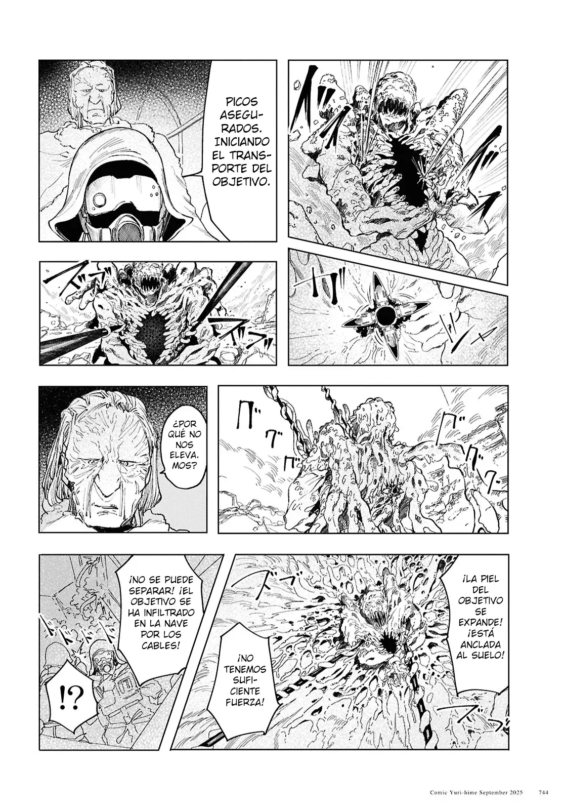Garan No Hime - Capítulo 20 - Página 21 - LectorTMOo