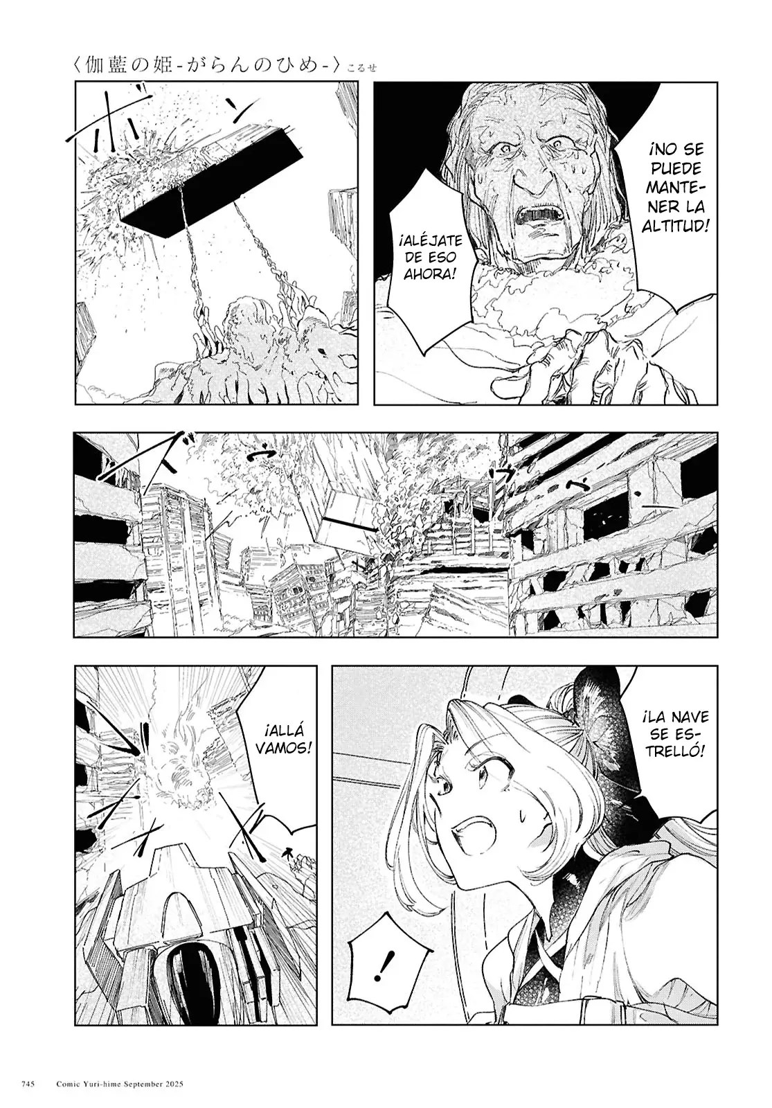 Garan No Hime - Capítulo 20 - Página 22 - LectorTMOo
