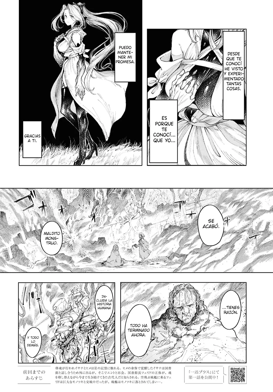 Garan No Hime - Capítulo 21 - Página 3 - LectorTMOo