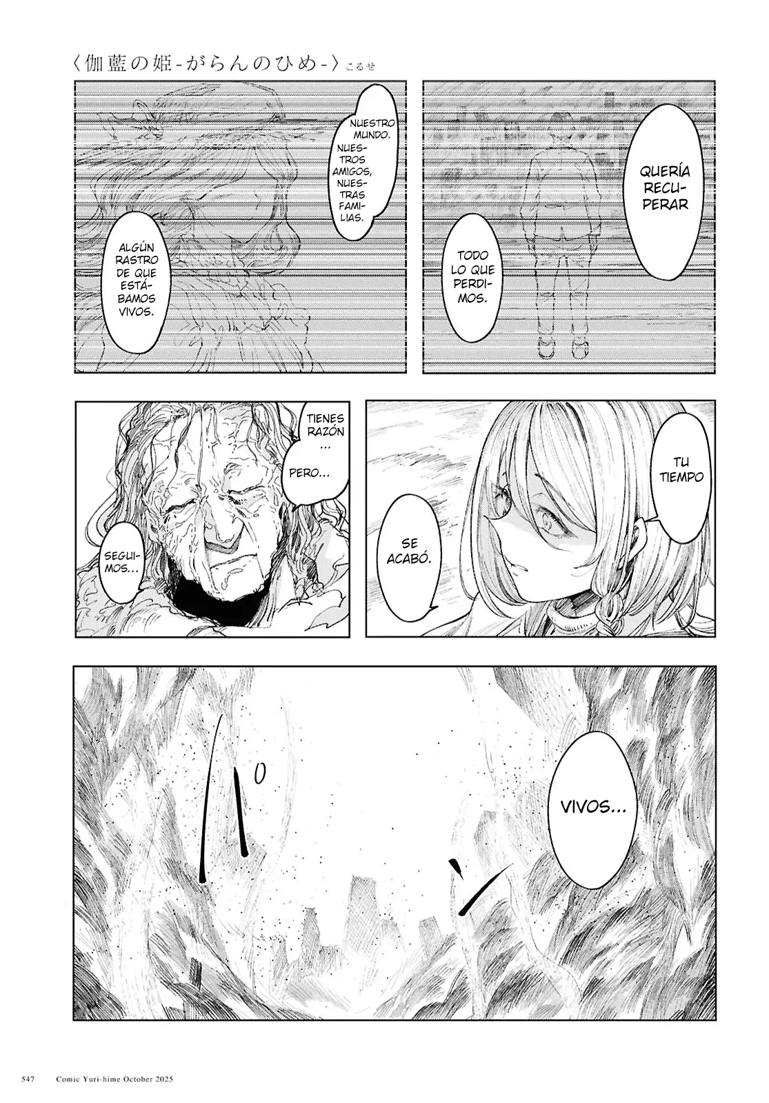 Garan No Hime - Capítulo 21 - Página 4 - LectorTMOo