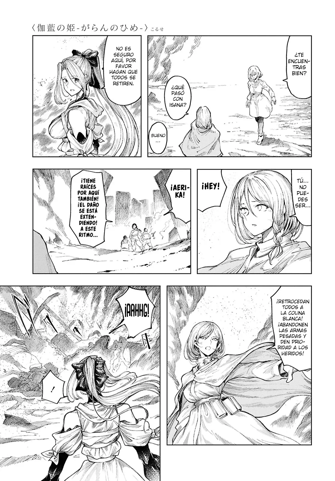 Garan No Hime - Capítulo 21 - Página 6 - LectorTMOo