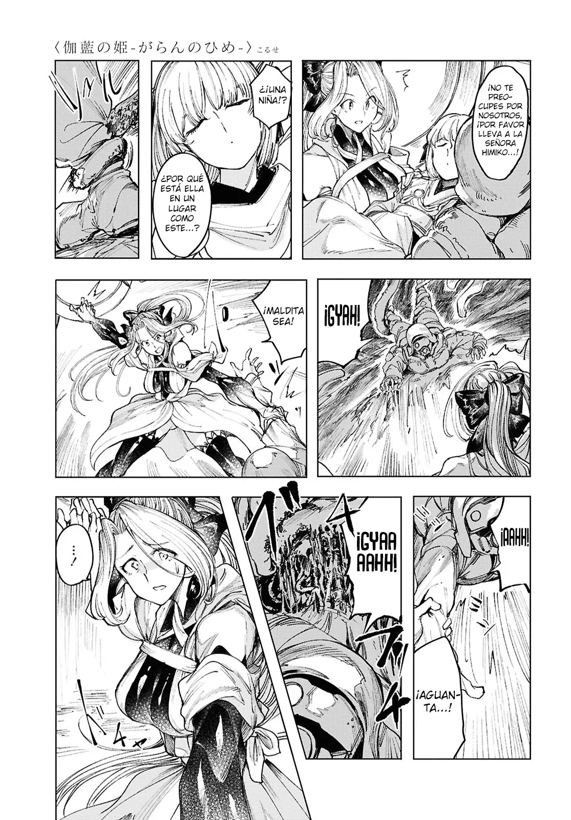 Garan No Hime - Capítulo 21 - Página 8 - LectorTMOo