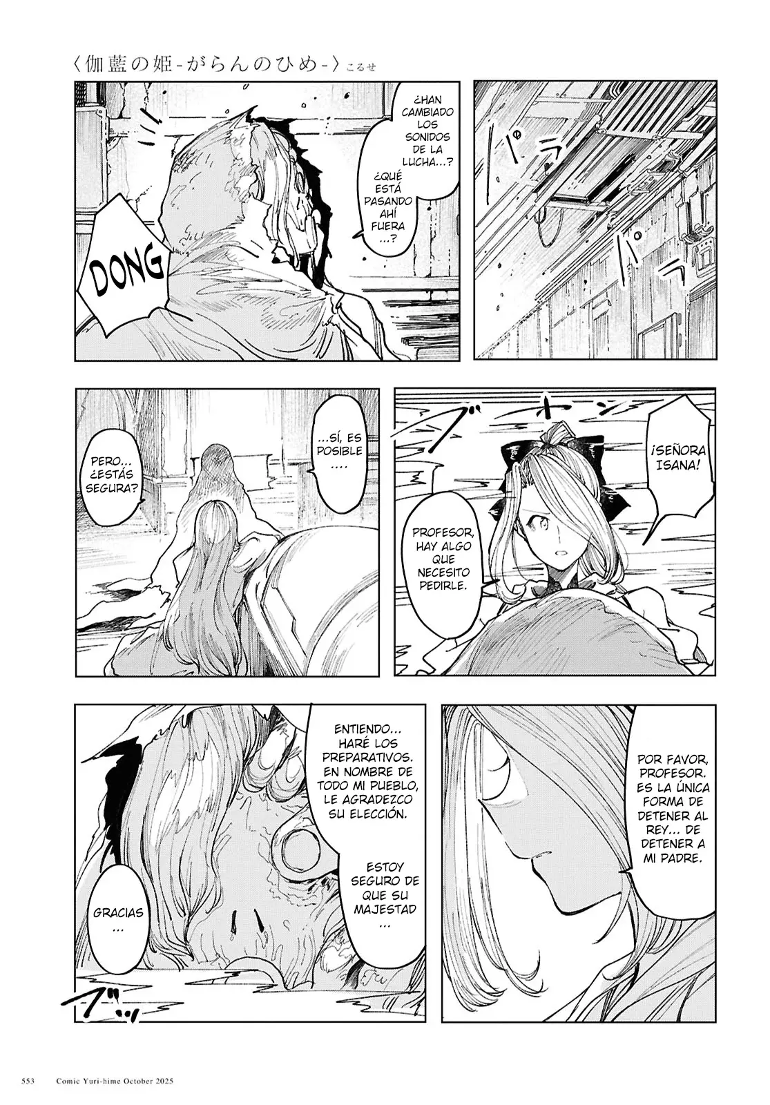 Garan No Hime - Capítulo 21 - Página 10 - LectorTMOo