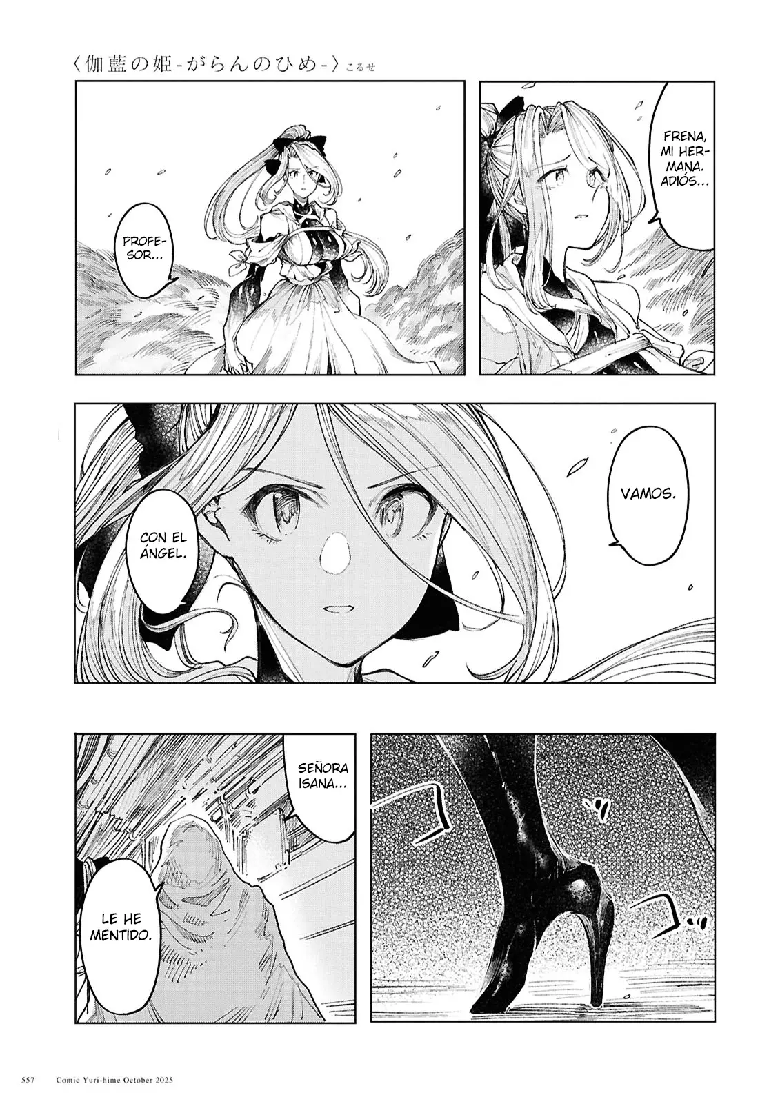Garan No Hime - Capítulo 21 - Página 14 - LectorTMOo
